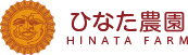 土と太陽と水のちからの結晶たち。旬の野菜をお届けします。｜ひなた農園 - HINATA FARM